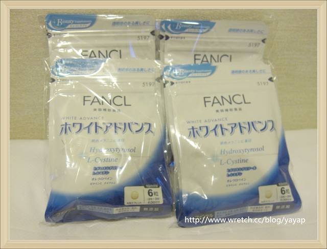【日本】戰利品大分享(二)!藥妝堆及可愛物品篇。