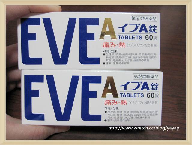 【日本】戰利品大分享(二)!藥妝堆及可愛物品篇。