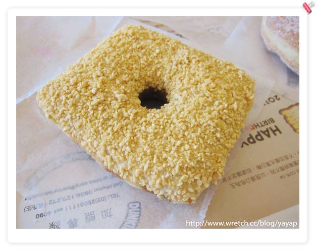 【甜點】都是可愛甜甜圈惹的禍part 2!Dunkin' Donuts。 - 第9張圖 【甜點】都是可愛甜甜圈惹的禍part 2!Dunkin' Donuts。