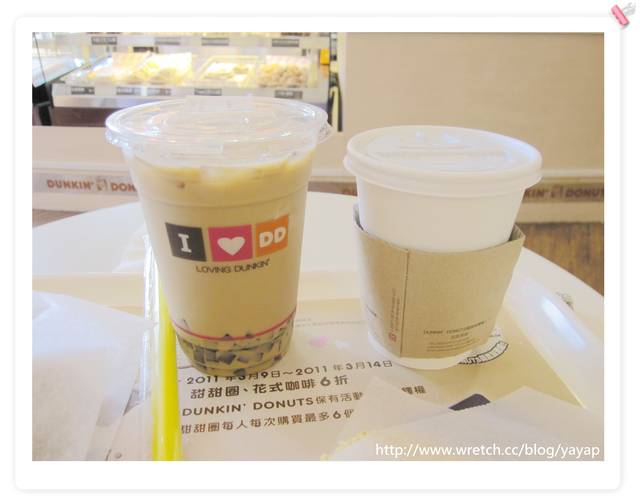 【甜點】都是可愛甜甜圈惹的禍part 2!Dunkin' Donuts。 - 第12張圖 【甜點】都是可愛甜甜圈惹的禍part 2!Dunkin' Donuts。