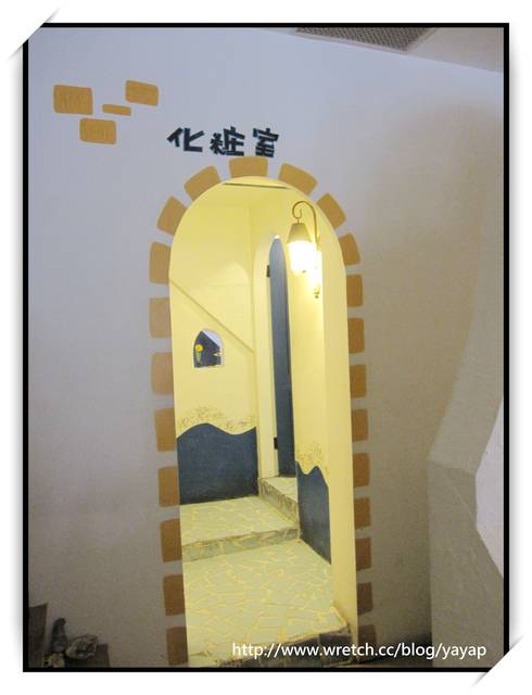 【美食】高雄好浪漫的地中海主題餐廳!I SMALLの萱。 - 第30張圖 【美食】高雄好浪漫的地中海主題餐廳!I SMALLの萱。