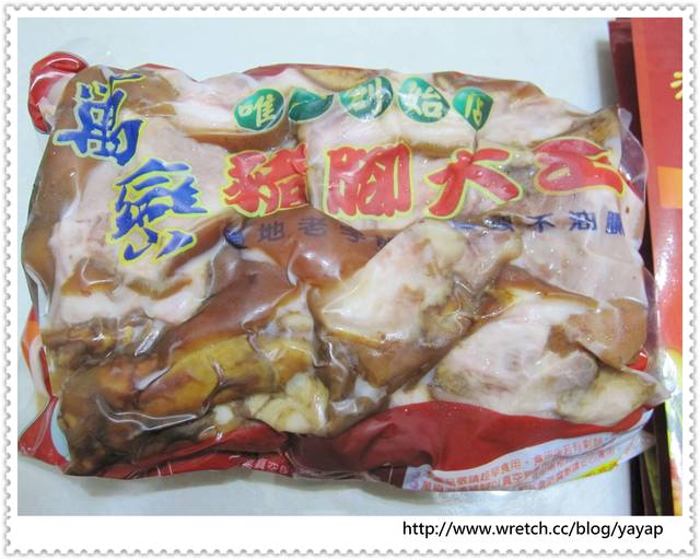【美食】大方分享我的最愛!屏東海鴻飯店萬巒豬腳大王。 - 第10張圖 【美食】大方分享我的最愛!屏東海鴻飯店萬巒豬腳大王。