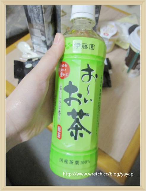 【日本】戰利品大分享(三)!便利商店買得到的好吃零食。 - 第41張圖 【日本】戰利品大分享(三)!便利商店買得到的好吃零食。