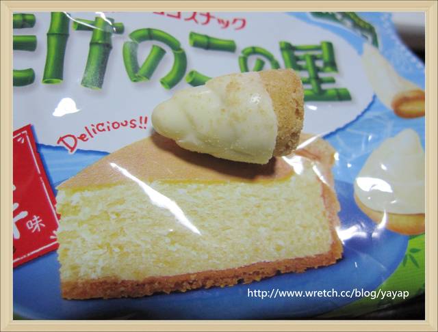 【日本】戰利品大分享(三)!便利商店買得到的好吃零食。 - 第21張圖 【日本】戰利品大分享(三)!便利商店買得到的好吃零食。