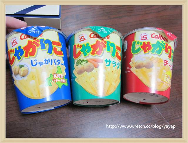 【日本】戰利品大分享(三)!便利商店買得到的好吃零食。 - 第5張圖 【日本】戰利品大分享(三)!便利商店買得到的好吃零食。