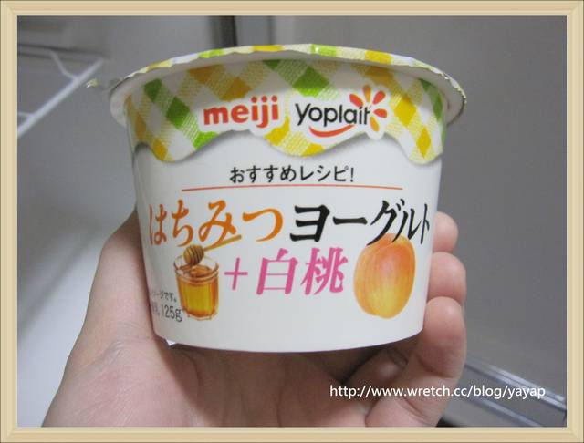 【日本】戰利品大分享(三)!便利商店買得到的好吃零食。 - 第6張圖 【日本】戰利品大分享(三)!便利商店買得到的好吃零食。