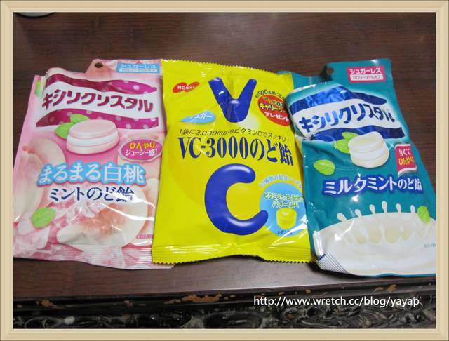 【日本】戰利品大分享(三)!便利商店買得到的好吃零食。 - 第3張圖 【日本】戰利品大分享(三)!便利商店買得到的好吃零食。