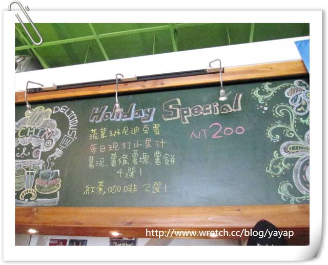 【美食】高雄美味的brunch系列!超推好吃的Michino Diner。 - 第14張圖 【美食】高雄美味的brunch系列!超推好吃的Michino Diner。