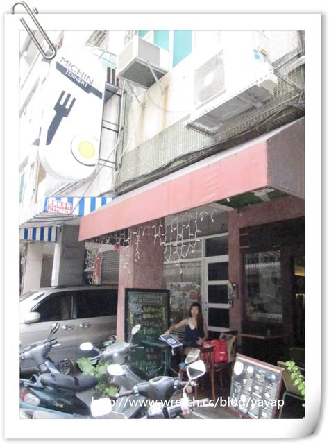 【美食】高雄美味的brunch系列!超推好吃的Michino Diner。 - 第8張圖 【美食】高雄美味的brunch系列!超推好吃的Michino Diner。
