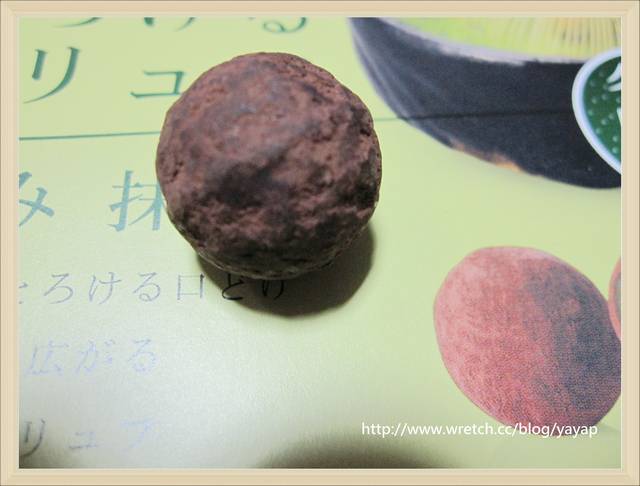 【日本】戰利品大分享(四)!通通帶回台灣的好吃零食。
