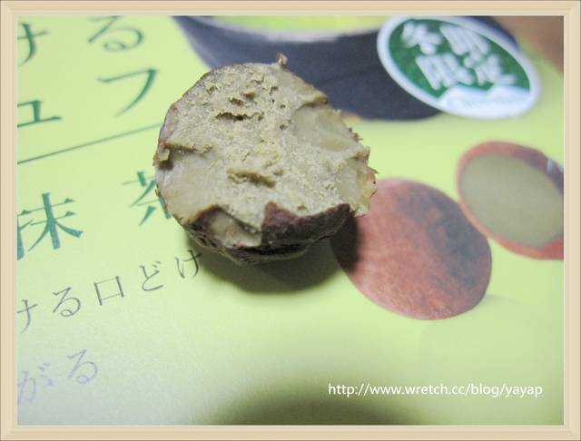 【日本】戰利品大分享(四)!通通帶回台灣的好吃零食。