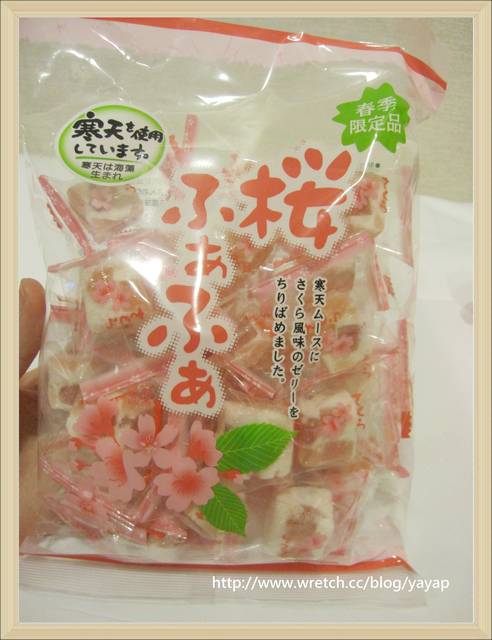 【日本】戰利品大分享(四)!通通帶回台灣的好吃零食。
