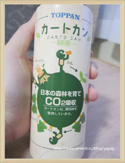 【日本】戰利品大分享(四)!通通帶回台灣的好吃零食。