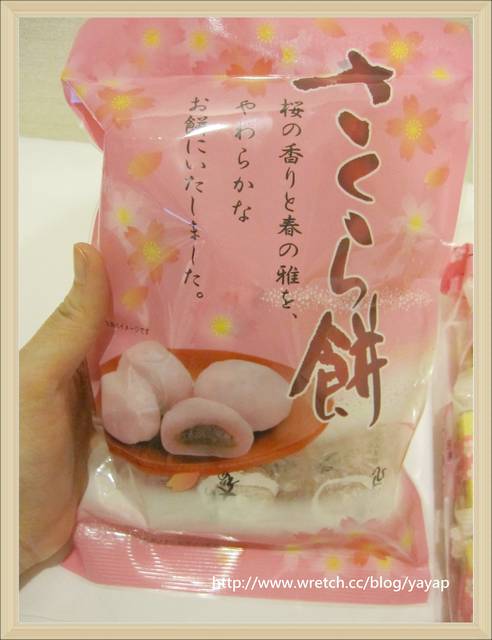 【日本】戰利品大分享(四)!通通帶回台灣的好吃零食。