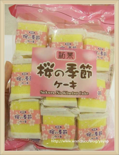 【日本】戰利品大分享(四)!通通帶回台灣的好吃零食。