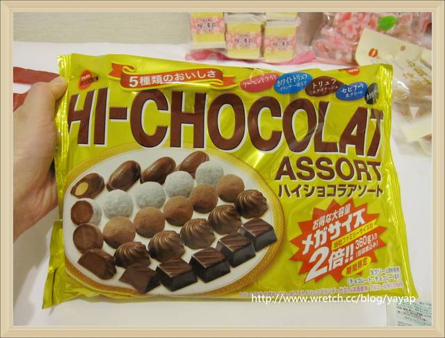 【日本】戰利品大分享(四)!通通帶回台灣的好吃零食。