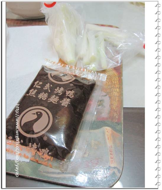 【美食】大大推一下,高雄好有名的仁武烤鴨!