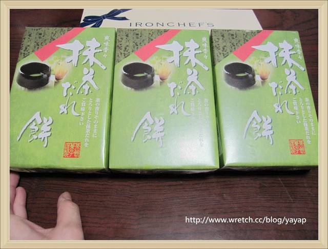 【日本】戰利品大分享(五)!最適合帶回台灣的便宜伴手禮。