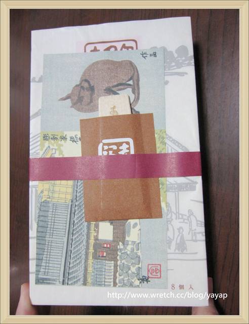 【日本】戰利品大分享(五)!最適合帶回台灣的便宜伴手禮。