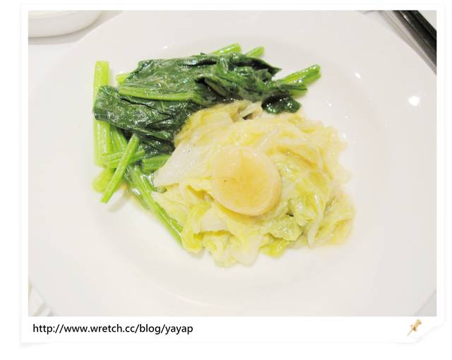 【美食】大飯店的美味饗宴系列!高雄國賓粵菜廳。 - 第30張圖 【美食】大飯店的美味饗宴系列!高雄國賓粵菜廳。