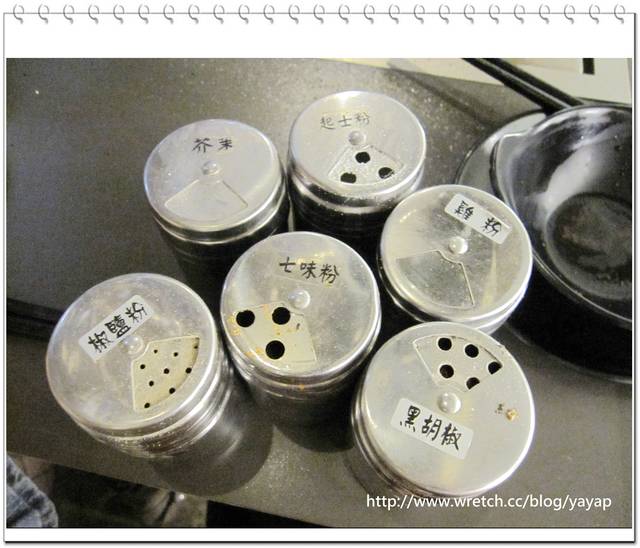 【美食】好吃又好玩的歡樂聚會!台北創意多多的田季石燒。