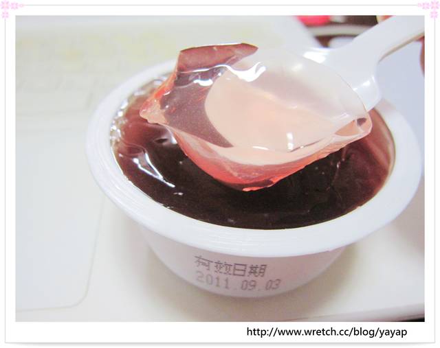 【網購美食】全家都愛總是吃不膩!依蕾特布丁&凝凍。 - 第38張圖 【網購美食】全家都愛總是吃不膩!依蕾特布丁&凝凍。