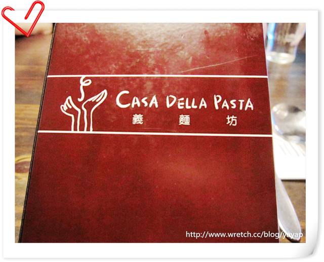 【美食】名氣非常大的義大利麵!台北中山站CASA DELLA PASTA義麵坊。 - 第20張圖 【美食】名氣非常大的義大利麵!台北中山站CASA DELLA PASTA義麵坊。