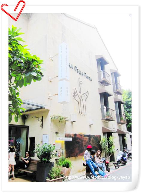 【美食】名氣非常大的義大利麵!台北中山站CASA DELLA PASTA義麵坊。 - 第8張圖 【美食】名氣非常大的義大利麵!台北中山站CASA DELLA PASTA義麵坊。