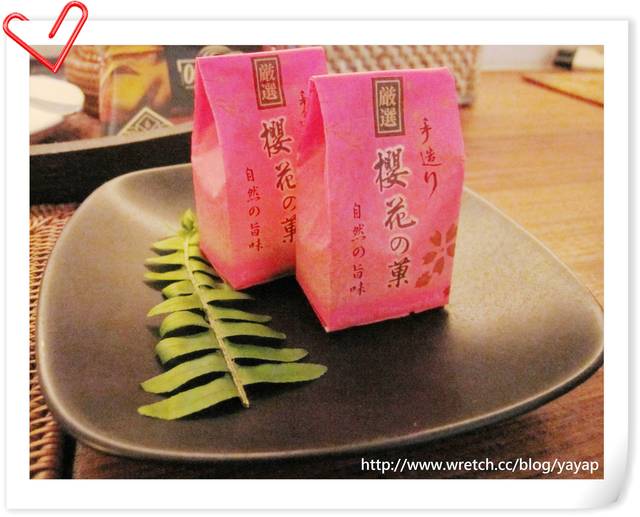 【新北】爛漫在馥蘭朵烏來(原春秋烏來)-房間好棒唷! - 第25張圖 【新北】爛漫在馥蘭朵烏來(原春秋烏來)-房間好棒唷!