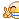 【墾丁】好漂亮好喜歡的民宿!墾丁大街旁的希臘風情。