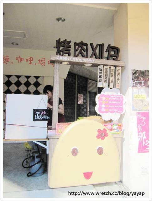 【美食】台南成大周邊小吃探索!蔥抓餅、割包通通不錯過。