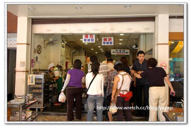 【美食】美味的人氣傳統中式早餐,高雄興隆居。 - 第5張圖 【美食】美味的人氣傳統中式早餐,高雄興隆居。