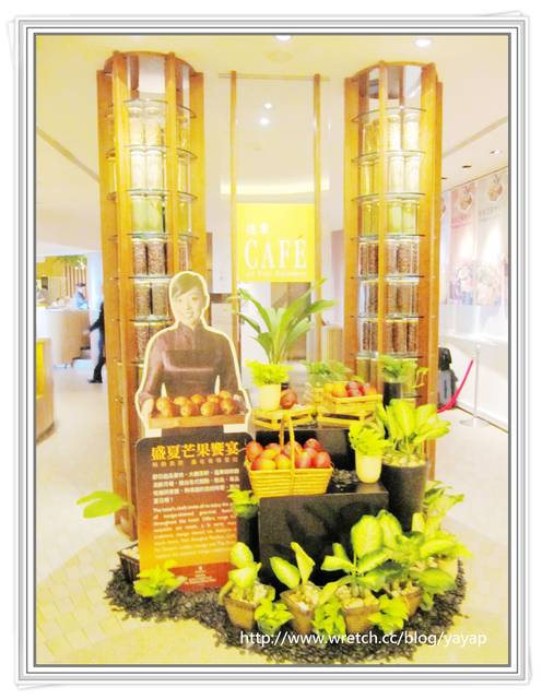 【台南】超豐盛自助式早餐一定不要錯過呀!香格里拉台南遠東國際大飯店。