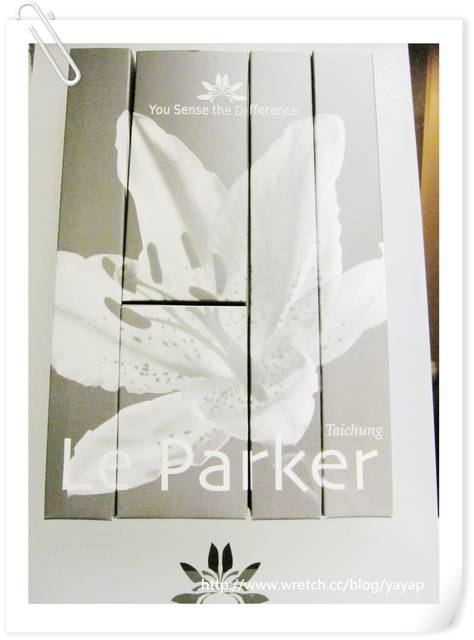 【台中】近逢甲的舒適選擇。黎客商旅Le Parker。 - 第24張圖 【台中】近逢甲的舒適選擇。黎客商旅Le Parker。