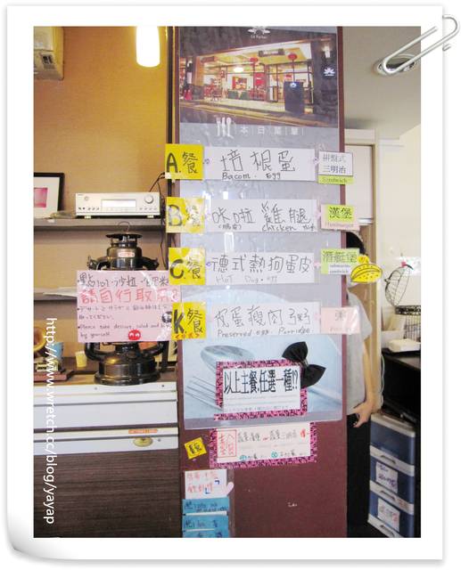 【台中】近逢甲的舒適選擇。黎客商旅Le Parker。 - 第29張圖 【台中】近逢甲的舒適選擇。黎客商旅Le Parker。