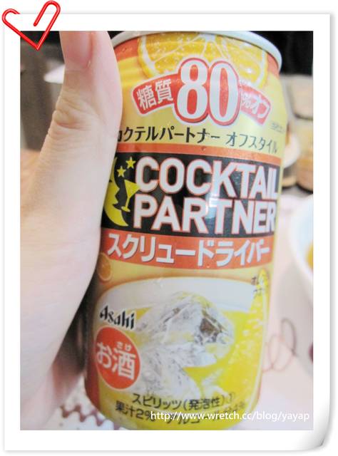 墾丁美食 能當早餐也能當宵夜!戎將軍手工包子。