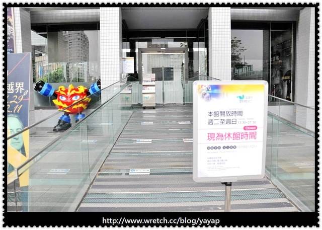 【高雄】藝文休閒與娛樂同時掌握!歷史博物館&電影圖書館。 - 第35張圖 【高雄】藝文休閒與娛樂同時掌握!歷史博物館&電影圖書館。