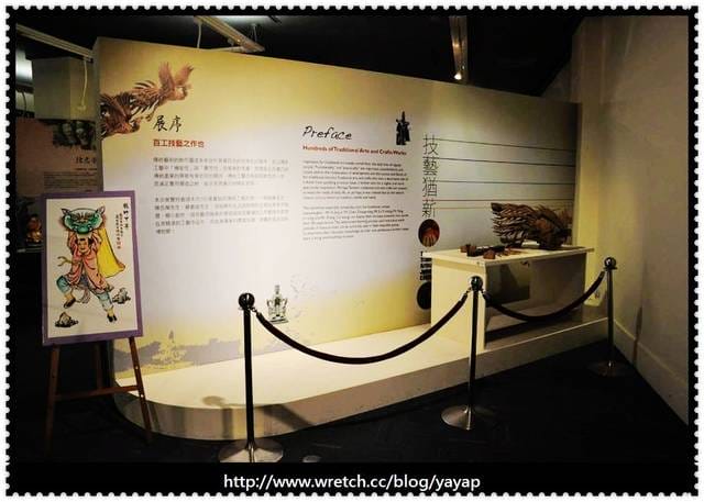 【高雄】藝文休閒與娛樂同時掌握!歷史博物館&電影圖書館。 - 第11張圖 【高雄】藝文休閒與娛樂同時掌握!歷史博物館&電影圖書館。