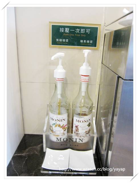【高雄】物超所值的選擇,康橋商旅城市之星(新崛江館) - 第48張圖 【高雄】物超所值的選擇,康橋商旅城市之星(新崛江館)