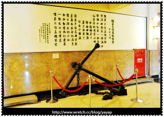 【高雄】藝文休閒與娛樂同時掌握!歷史博物館&電影圖書館。 - 第17張圖 【高雄】藝文休閒與娛樂同時掌握!歷史博物館&電影圖書館。