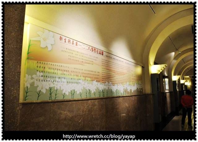【高雄】藝文休閒與娛樂同時掌握!歷史博物館&電影圖書館。 - 第18張圖 【高雄】藝文休閒與娛樂同時掌握!歷史博物館&電影圖書館。