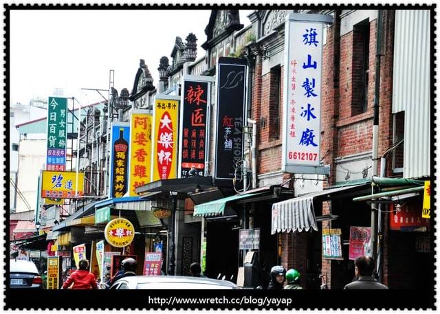 高雄景點篇。前進美濃遇見的美好-二寥、中正湖、波斯菊、旗山老街。 - 第16張圖 高雄景點篇。前進美濃遇見的美好-二寥、中正湖、波斯菊、旗山老街。