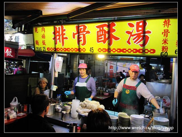 【美食】每天都熱鬧十足的高雄六合夜市!