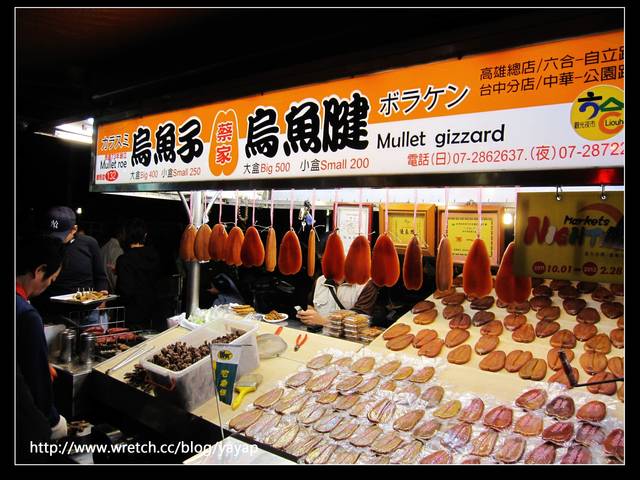 【美食】每天都熱鬧十足的高雄六合夜市!