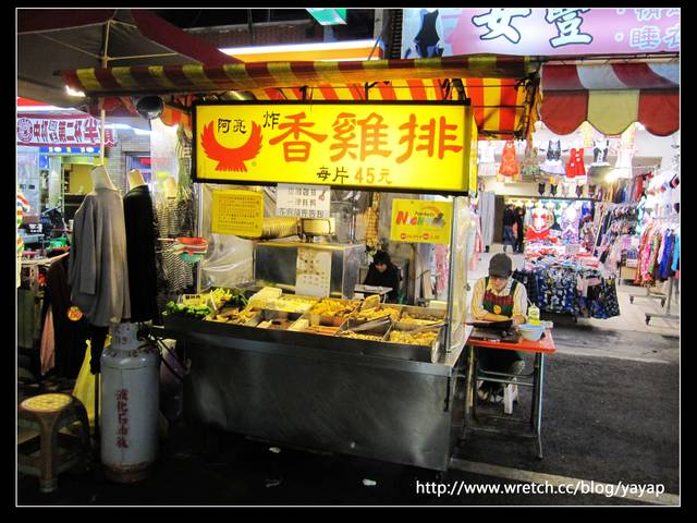 【美食】每天都熱鬧十足的高雄六合夜市!