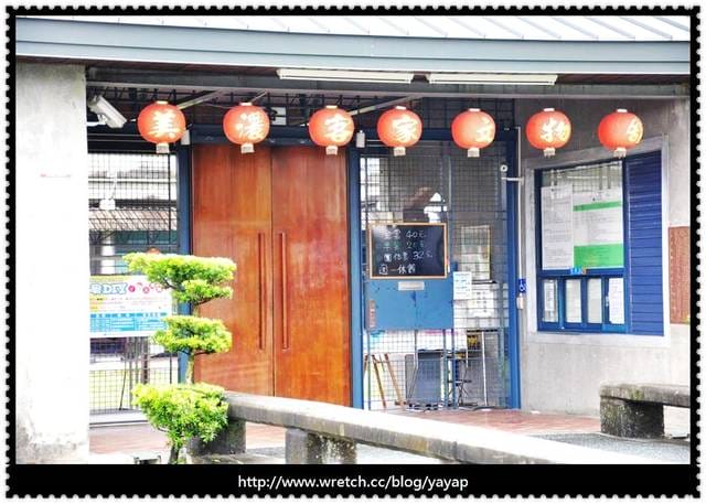 高雄 景點篇。呈現客家文化的完整風貌-美濃客家文物館。 - 第7張圖 高雄 景點篇。呈現客家文化的完整風貌-美濃客家文物館。