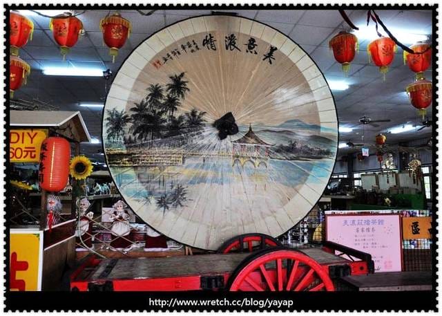 高雄 景點篇。呈現客家文化的完整風貌-美濃客家文物館。 - 第33張圖 高雄 景點篇。呈現客家文化的完整風貌-美濃客家文物館。