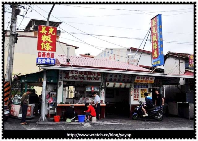高雄 景點美食篇。美濃窯的魅力、美光粄條的道地客家好滋味! - 第24張圖 高雄 景點美食篇。美濃窯的魅力、美光粄條的道地客家好滋味!