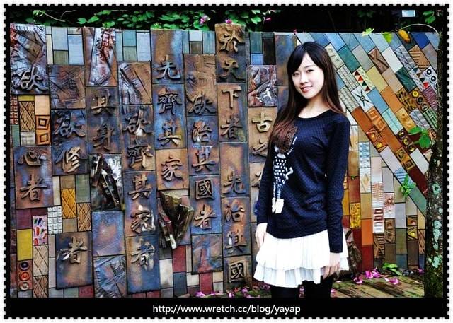 高雄 景點美食篇。美濃窯的魅力、美光粄條的道地客家好滋味! - 第7張圖 高雄 景點美食篇。美濃窯的魅力、美光粄條的道地客家好滋味!