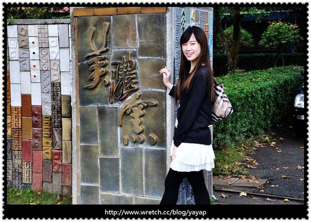 高雄 景點美食篇。美濃窯的魅力、美光粄條的道地客家好滋味! - 第4張圖 高雄 景點美食篇。美濃窯的魅力、美光粄條的道地客家好滋味!